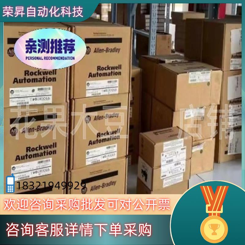 现货2711P-T15C22D9P