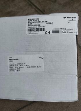 （设备配件）轴罗克韦尔逃生的标准释放组件驱动MABE1442-G