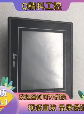 现货Samkoon触摸屏 EA-043A