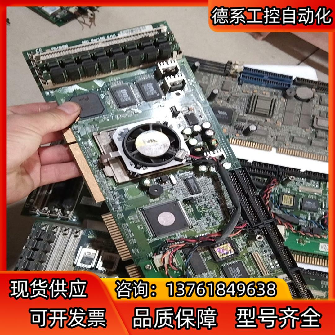 工控卡  PC-551-G5E-S4 原装 实物拍