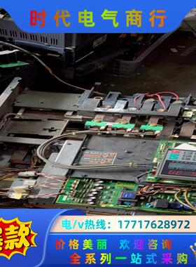 FRN110P11S-4CX  带电机运行正常，原机的接议价