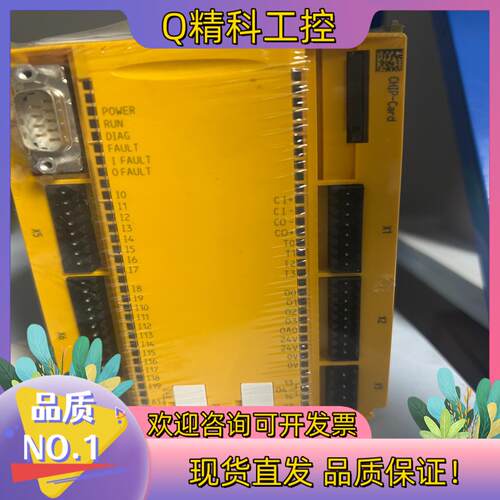 现货全新原装pilz皮尔兹安全继电器PNOZ m1p 77310