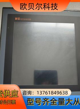 TOP6TA(S-8) DC M2I  触摸屏现货