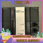 现货PLC 联 成色 NJ501 1500