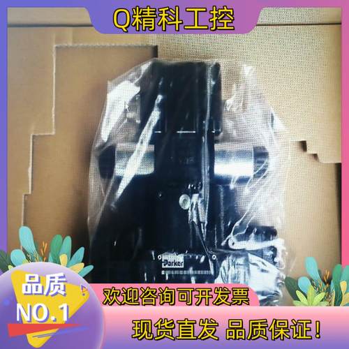 现货D41FPB61FB4NB00比例方向控制阀原装全