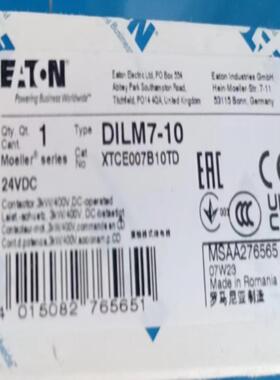 进口直流接触器金钟EATON DILM7-10 24VDC 开关议价