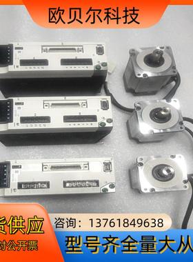 伺候400WMBDLN25SE，