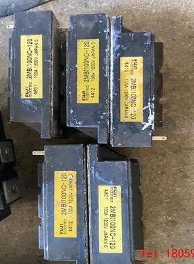 【非标价】2MBI100NC-120/2MBI150NC-120模块日