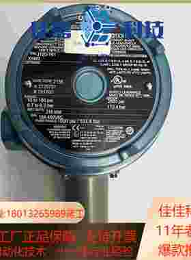 UEJ120191全新带装现货供应  原装正品