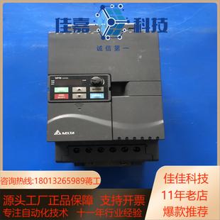 有多台台达变频器 380V VFD055E43A 5.5KW