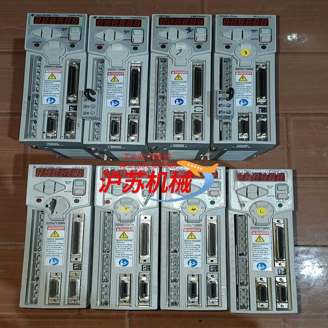 AB罗克韦尔私服驱动器CSD3-01BX2，