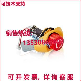 CE3T 机器人紧急停止按钮开关 10R 3HAC0283 原装 IRC5 供应