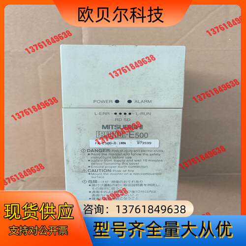 原装三相220v变频器