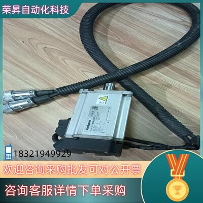 现货MHMJ042P1S  400W伺服电机功能正常,售