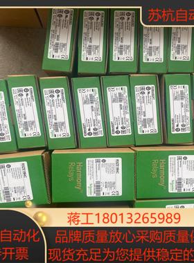 ABL8RPS24030全新原装