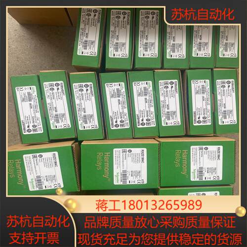 ABL8RPS24030全新原装