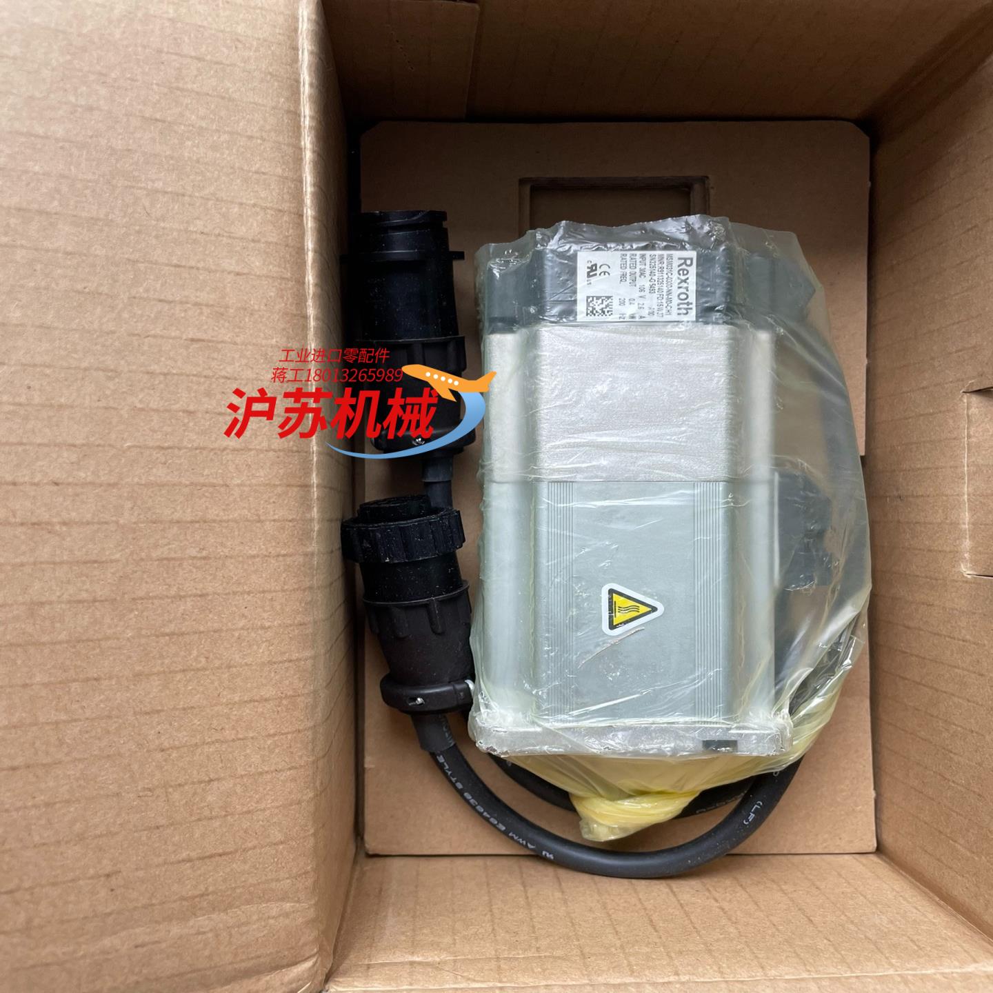 力士乐电机 MSM031C-0300-NN-M0-CH1