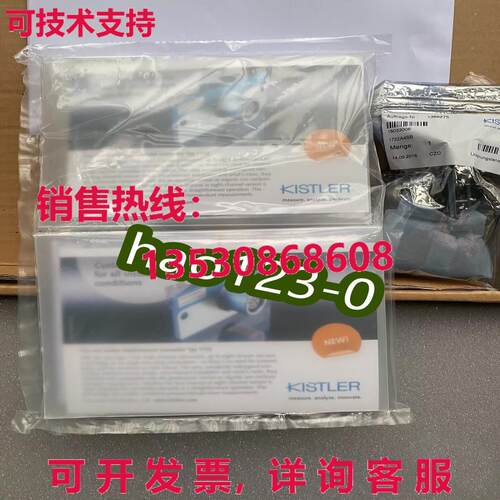 原装供应1722A4SB KISTLER pressure sensor Brand new  or