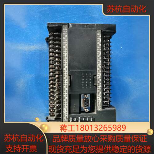 CP1E-N60SDR-A-RC PLC各