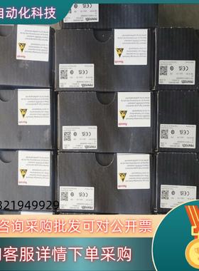 R901439034VT-MSPA1-2X/A5/000/0