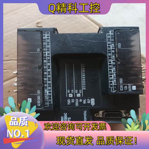 现货PLC  CP1E-N30SDR-A