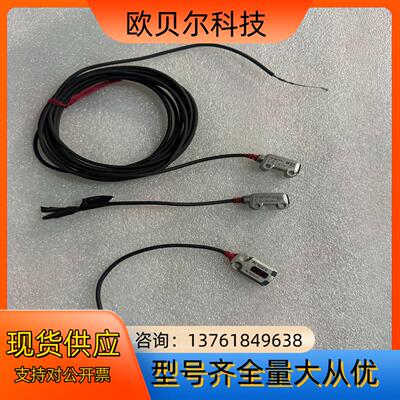 KEYENCE 基恩士 PR- M51P3，PR-M51C3