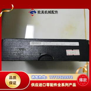 全新力士乐控制板VT5006 17b议价