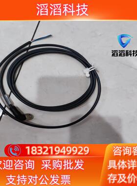 现货SICK西克原装线缆 41VB E335179