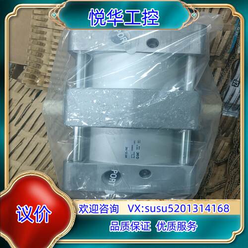 原装全新原装smc气缸MBT125-100Z议