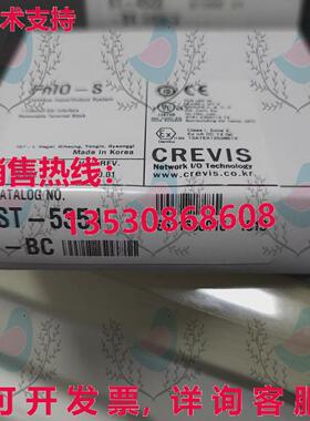 原装供应ST-5351-BC GE 1 点 SSI 模拟输入