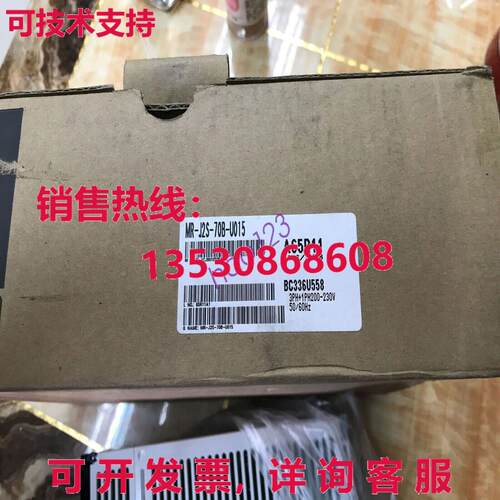原装供应新伺服驱动器MR-J2S-70B-U015 /