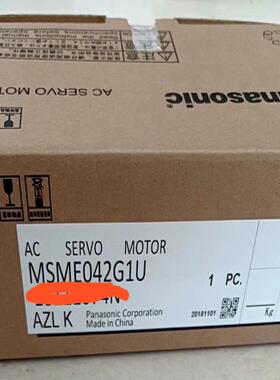伺服驱动器电机，MSME042G1A.  MSMD/MSME