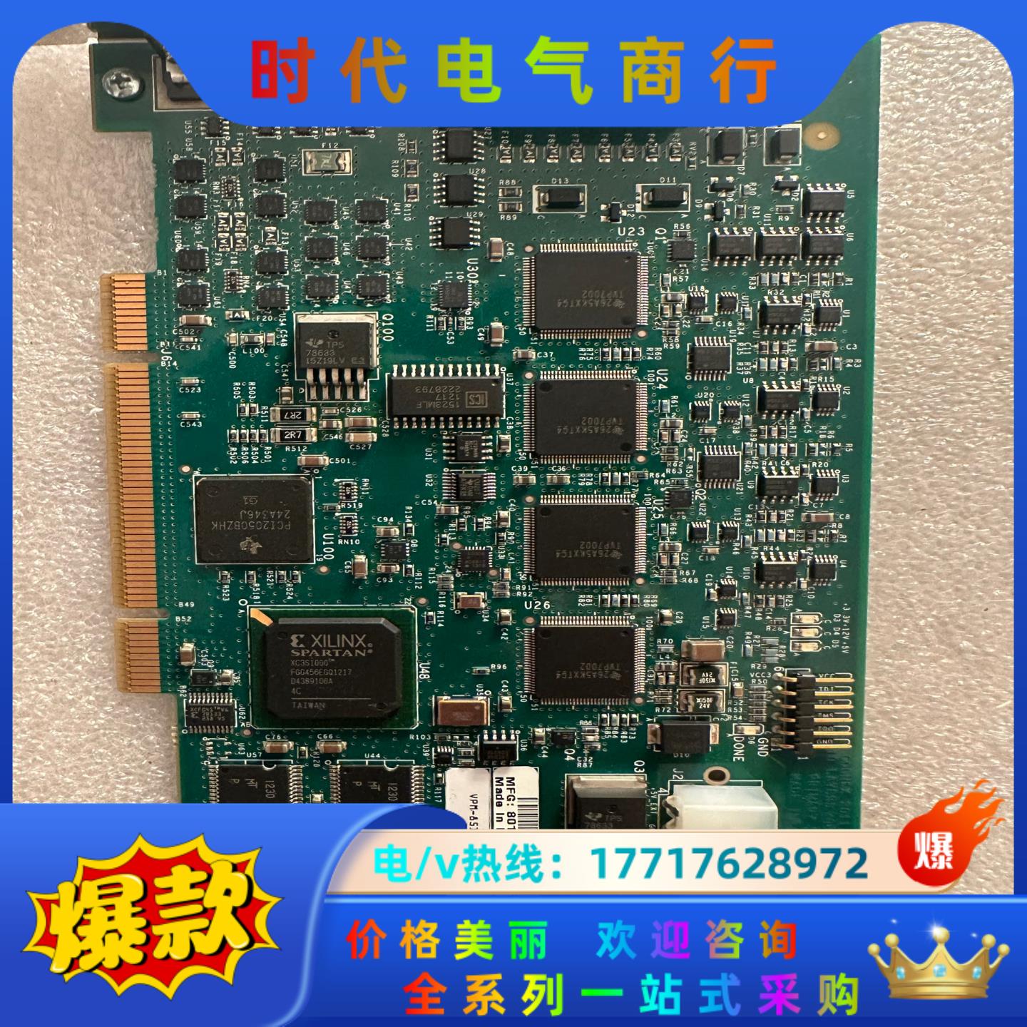 康耐视COGNEX VPM-8514X-000 REV.A图议价