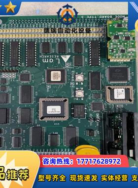 LAM  810-800256-005 REV B 议价