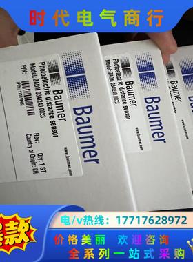 ZADM 034I240.0023堡盟全新原装正品议价ZAD议价