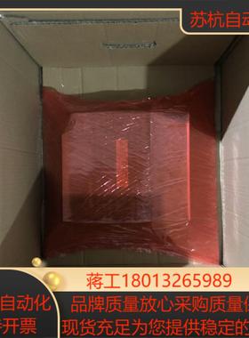 MDX61B0014-5A3-4-000T SEW  变频