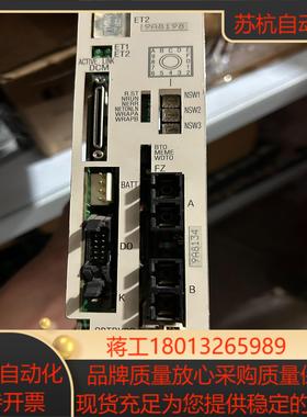 日立DCS卡件LPU100H  CPU议价