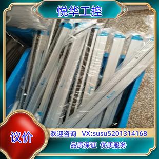 R议价 台达安全光栅AS BH023 TX五根