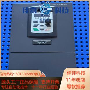 咖玛变频器JM6800重载15KW成色99新外观有轻