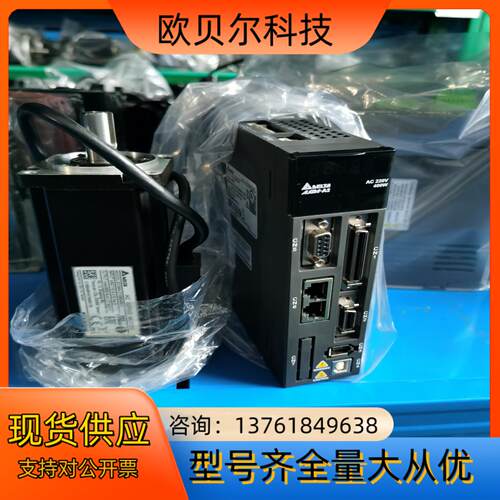 台达A2 400W套装 ASD-A2-0421-F/M
