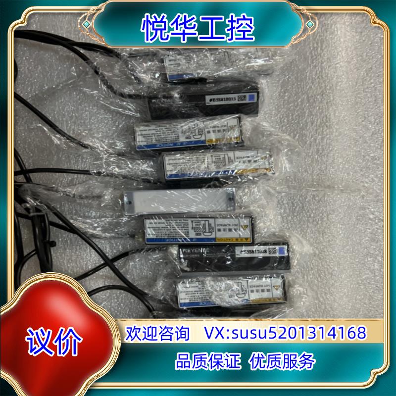 原装基恩士CA-DBB5 蓝色光源议价