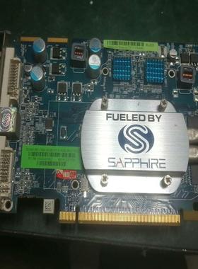 蓝宝石HD2600pro，夸张的被动散热，功能一切正常，适合