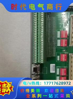 杭州优稳 UW5274 UW5174 UW5381 UW52议价