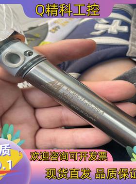 现货台湾金器MCMA-11-20-200-AXA07 原装