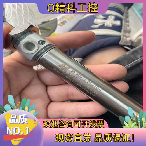 现货台湾金器MCMA-11-20-200-AXA07 原装