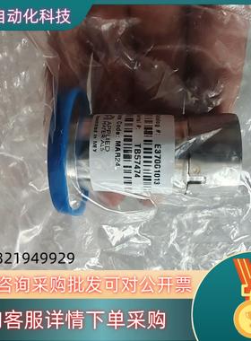 现货应用 压力计探头  E37001013