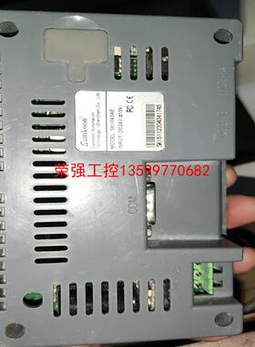 【荣强工控】SK043AE