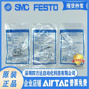 供应 063 议价 件组件BA7 磁性开关安装