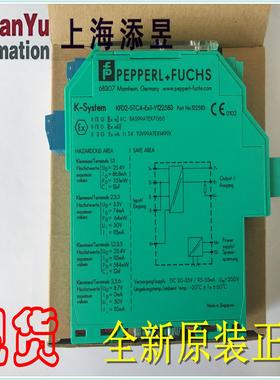 P+FKFD2-STC4-EX1-Y122583，KFD2-STC4-EX1-Y1/Y2，STV5