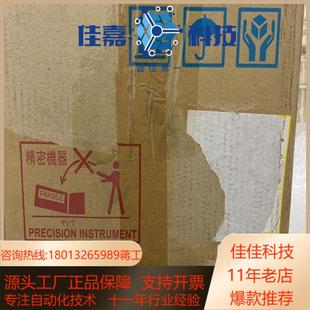 新到CKZ3T50 90强力夹紧气缸有压臂